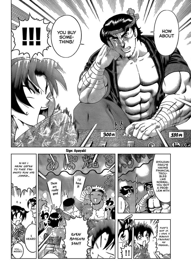 History's Strongest Disciple Kenichi Chapter 357 page 9 - Chapter 357: Kenichi's Choice