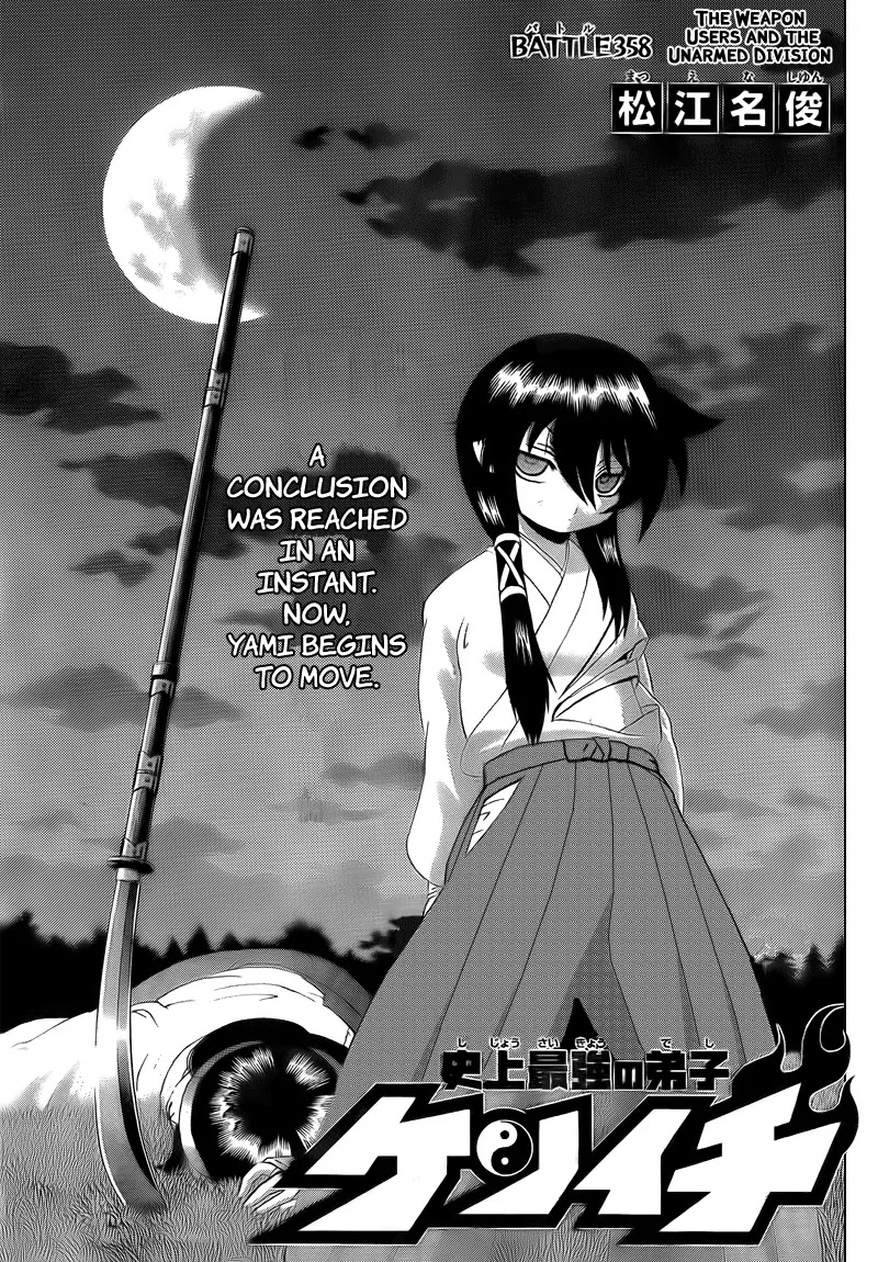 History's Strongest Disciple Kenichi Chapter 358 page 1 - Chapter 358: The Weapon User And The Unarmed Division