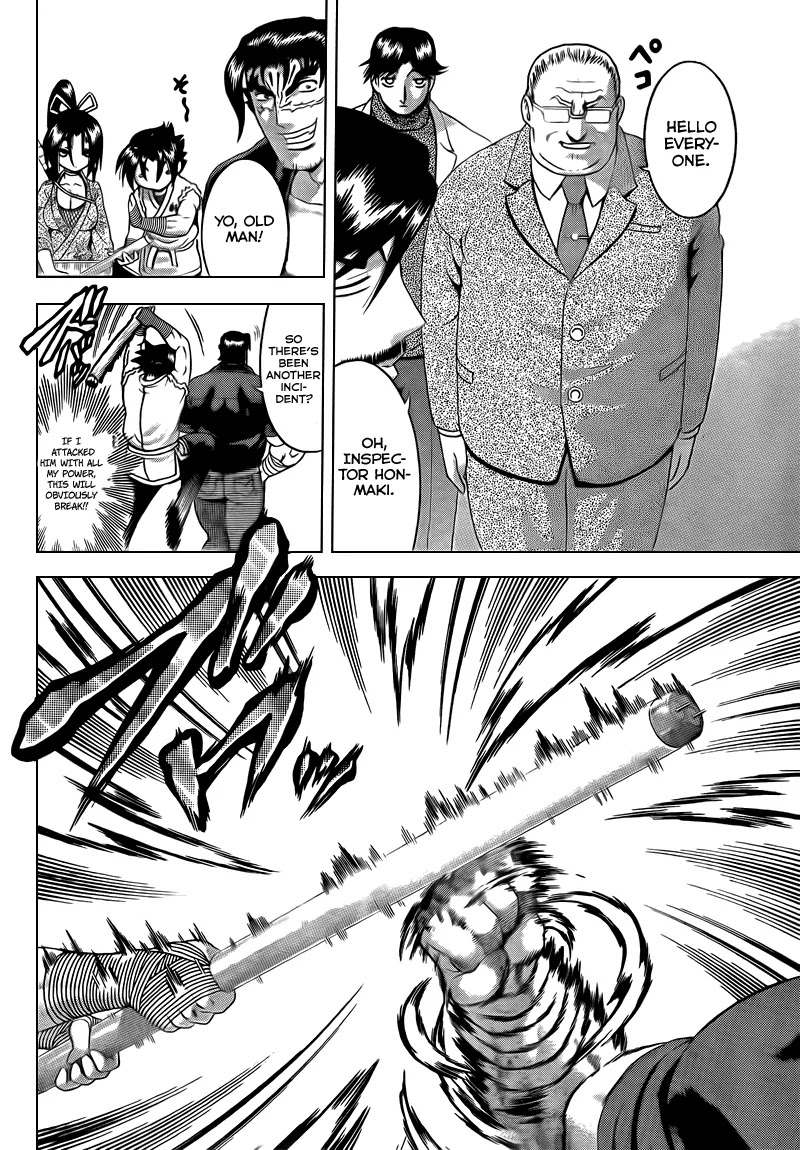 History's Strongest Disciple Kenichi Chapter 358 page 11 - Chapter 358: The Weapon User And The Unarmed Division