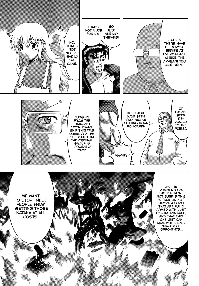 History's Strongest Disciple Kenichi Chapter 358 page 14 - Chapter 358: The Weapon User And The Unarmed Division