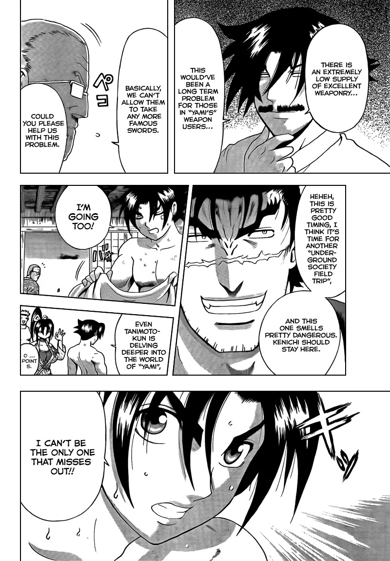 History's Strongest Disciple Kenichi Chapter 358 page 15 - Chapter 358: The Weapon User And The Unarmed Division