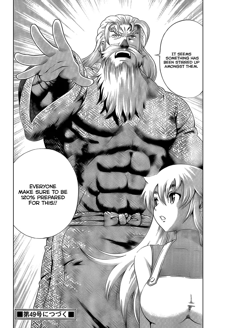 History's Strongest Disciple Kenichi Chapter 358 page 17 - Chapter 358: The Weapon User And The Unarmed Division