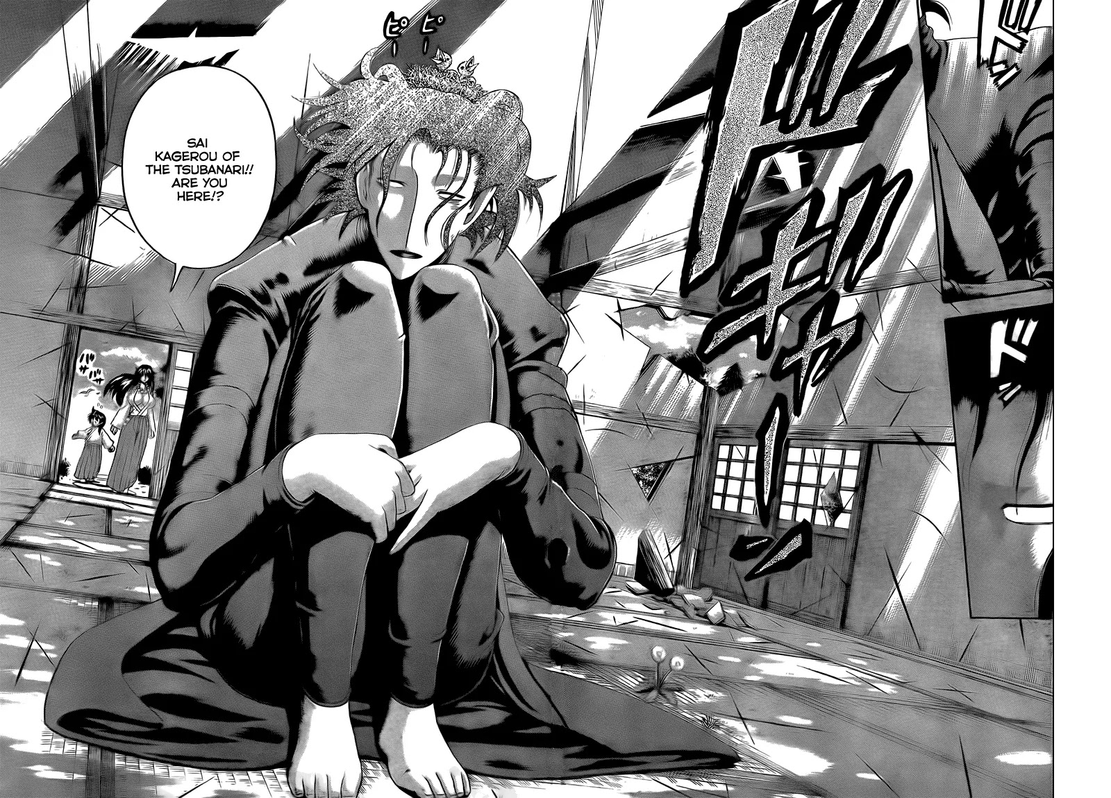 History's Strongest Disciple Kenichi Chapter 358 page 4 - Chapter 358: The Weapon User And The Unarmed Division