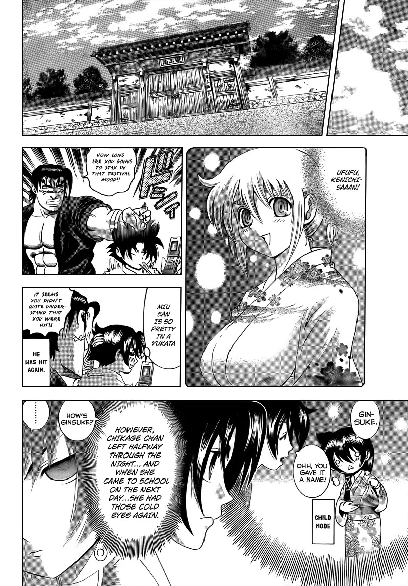 History's Strongest Disciple Kenichi Chapter 358 page 7 - Chapter 358: The Weapon User And The Unarmed Division