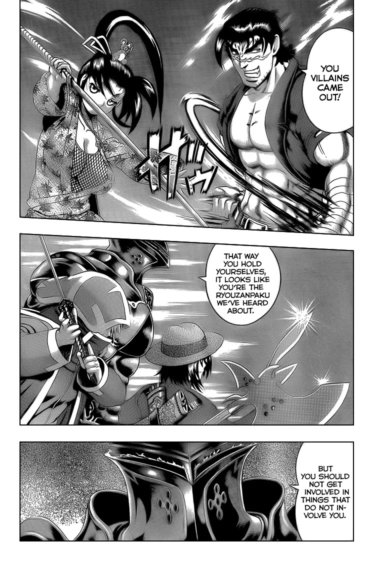 History's Strongest Disciple Kenichi Chapter 359 page 13 - Chapter 359: Red Feather Sword