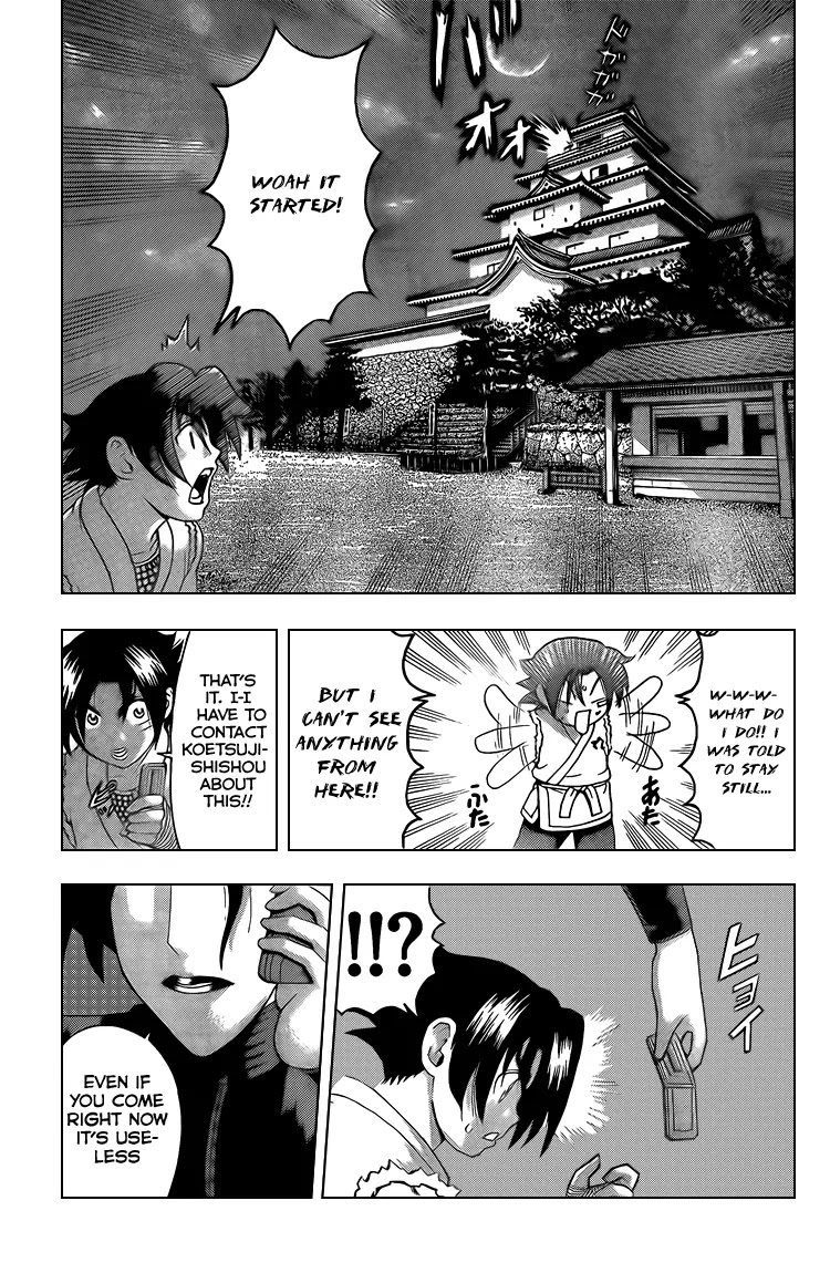 History's Strongest Disciple Kenichi Chapter 359 page 14 - Chapter 359: Red Feather Sword