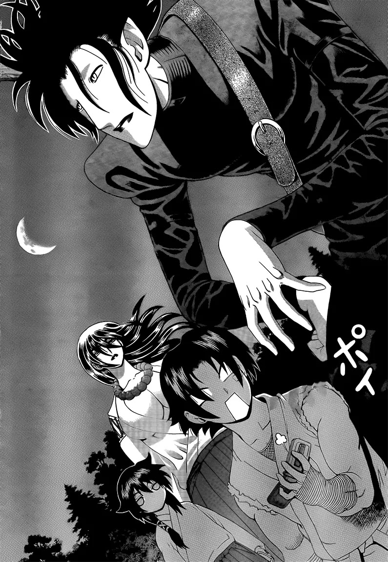 History's Strongest Disciple Kenichi Chapter 359 page 15 - Chapter 359: Red Feather Sword