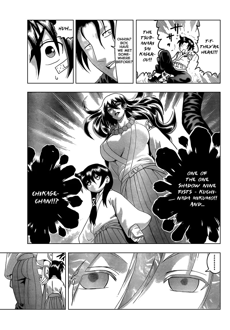 History's Strongest Disciple Kenichi Chapter 359 page 16 - Chapter 359: Red Feather Sword