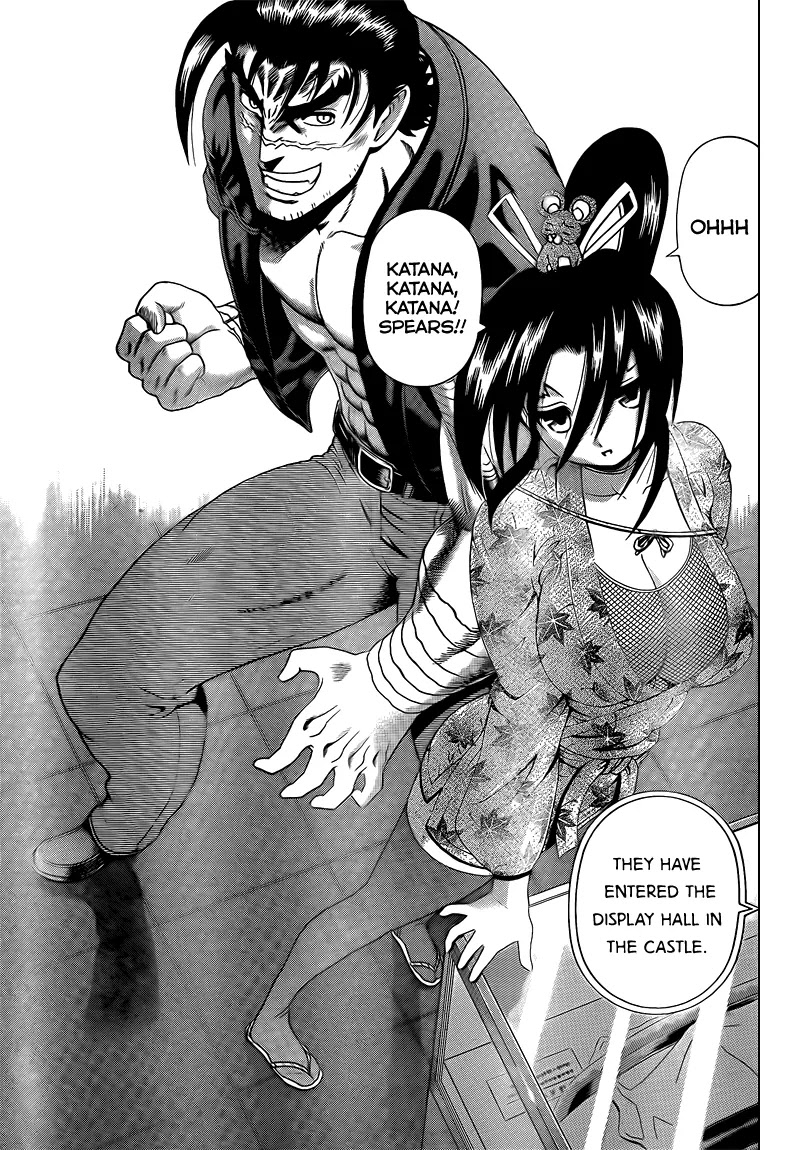 History's Strongest Disciple Kenichi Chapter 359 page 3 - Chapter 359: Red Feather Sword