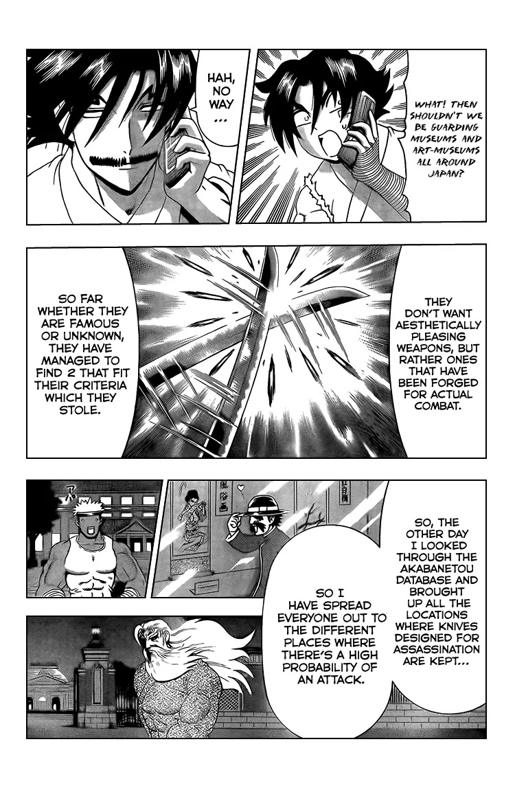 History's Strongest Disciple Kenichi Chapter 359 page 5 - Chapter 359: Red Feather Sword