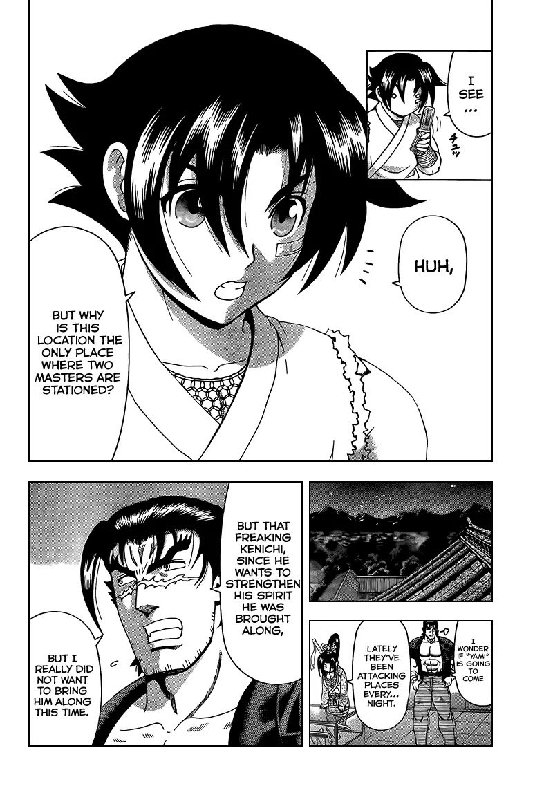 History's Strongest Disciple Kenichi Chapter 359 page 6 - Chapter 359: Red Feather Sword