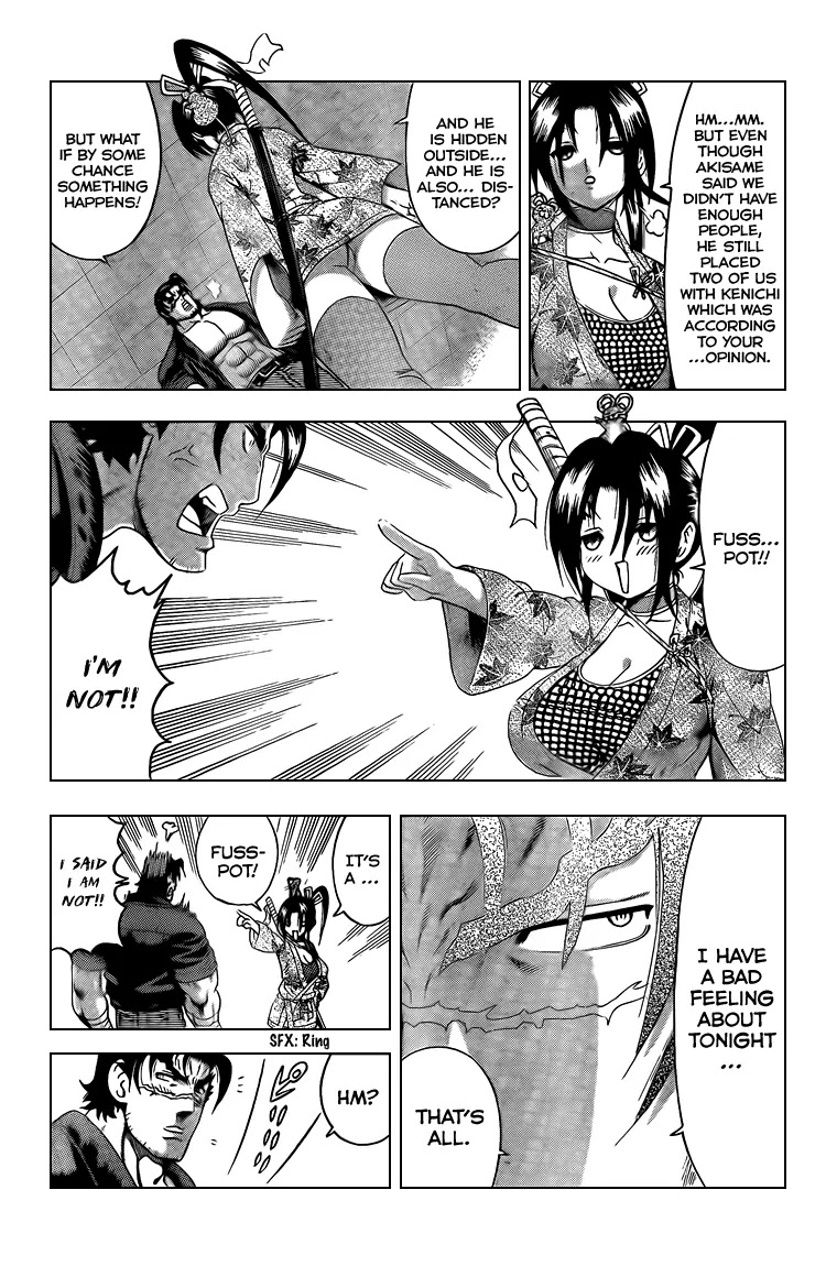 History's Strongest Disciple Kenichi Chapter 359 page 7 - Chapter 359: Red Feather Sword