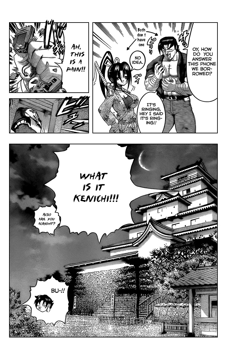 History's Strongest Disciple Kenichi Chapter 359 page 8 - Chapter 359: Red Feather Sword
