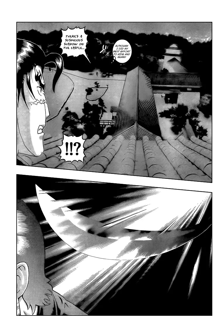 History's Strongest Disciple Kenichi Chapter 359 page 9 - Chapter 359: Red Feather Sword