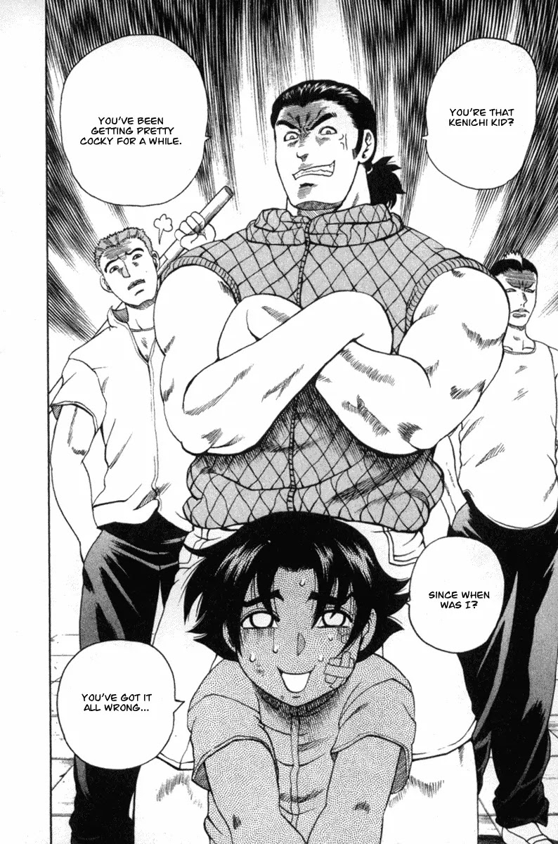 History's Strongest Disciple Kenichi Chapter 36 page 12 - Chapter 36: Shady Plans