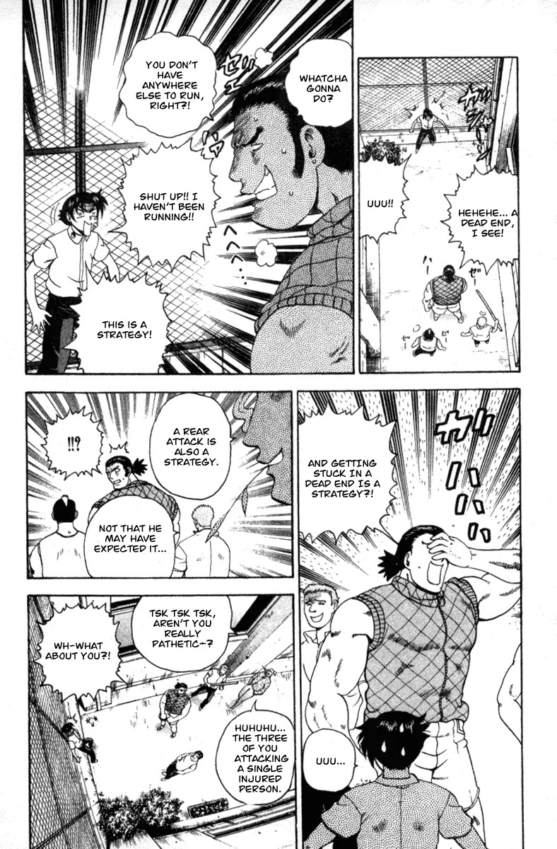History's Strongest Disciple Kenichi Chapter 36 page 14 - Chapter 36: Shady Plans