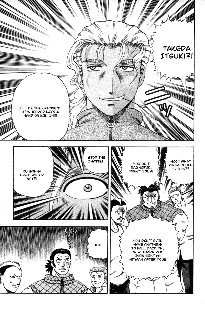 History's Strongest Disciple Kenichi Chapter 36 page 15 - Chapter 36: Shady Plans