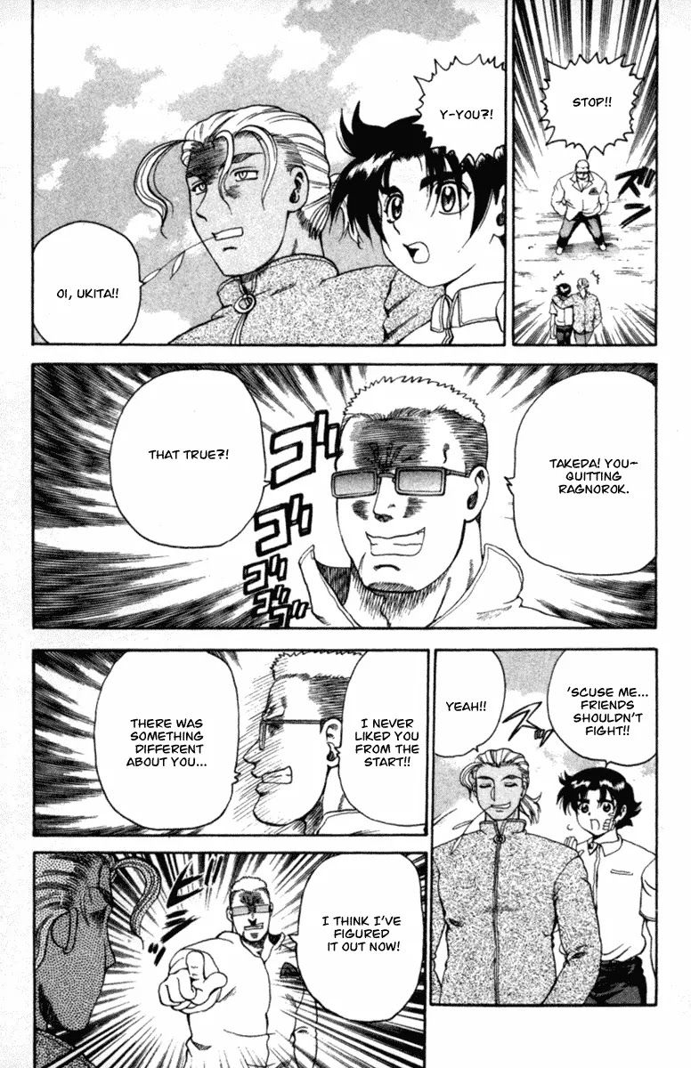 History's Strongest Disciple Kenichi Chapter 36 page 17 - Chapter 36: Shady Plans