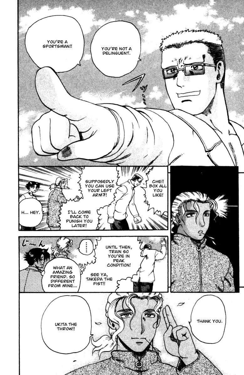 History's Strongest Disciple Kenichi Chapter 36 page 18 - Chapter 36: Shady Plans
