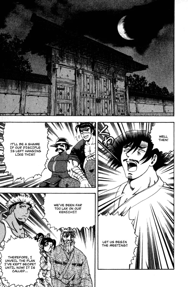 History's Strongest Disciple Kenichi Chapter 36 page 19 - Chapter 36: Shady Plans