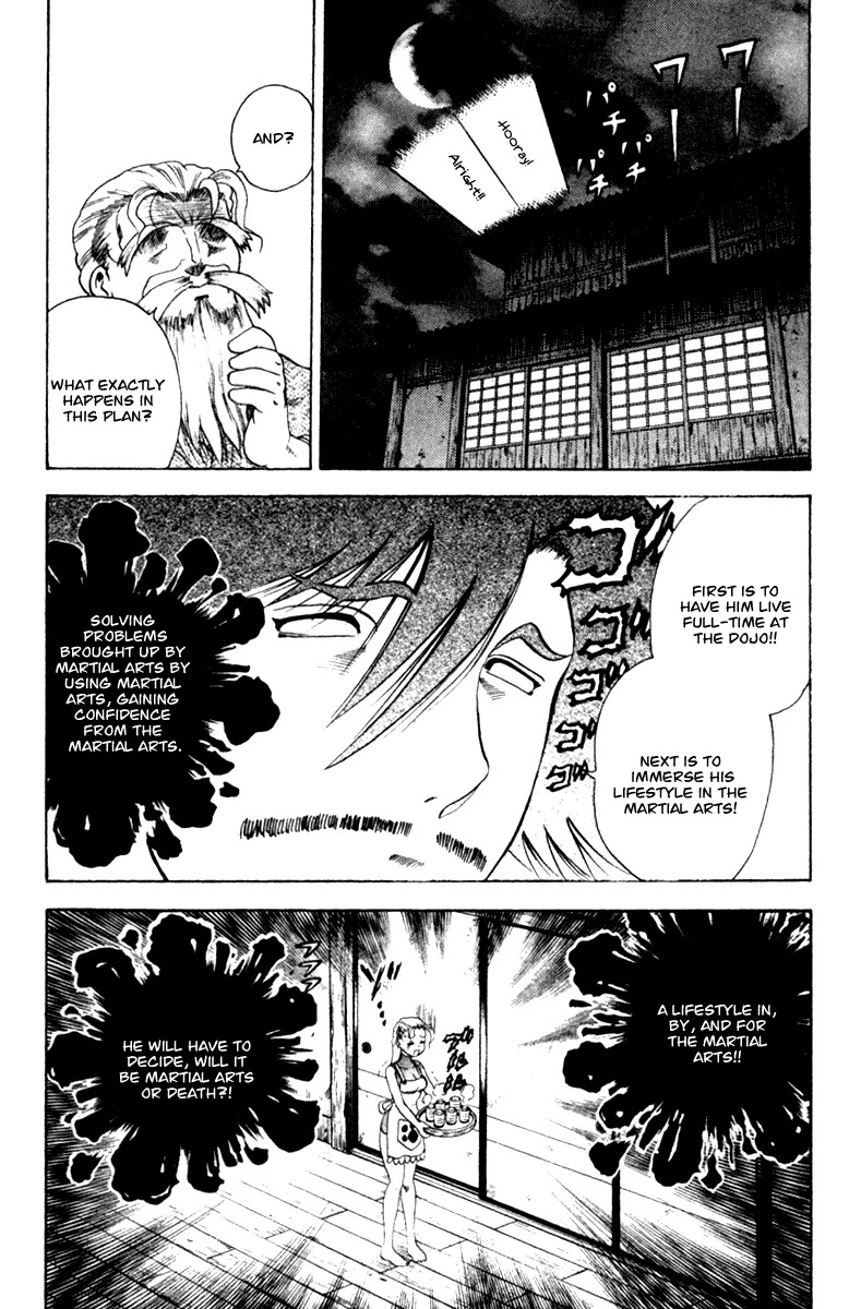 History's Strongest Disciple Kenichi Chapter 36 page 21 - Chapter 36: Shady Plans