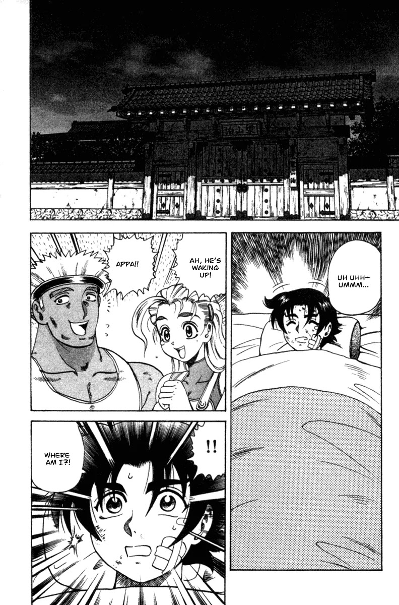 History's Strongest Disciple Kenichi Chapter 36 page 6 - Chapter 36: Shady Plans