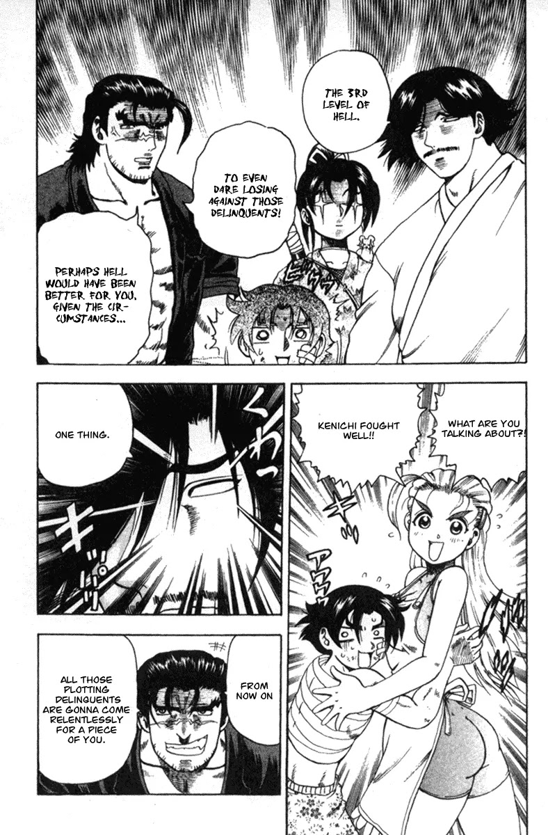 History's Strongest Disciple Kenichi Chapter 36 page 7 - Chapter 36: Shady Plans