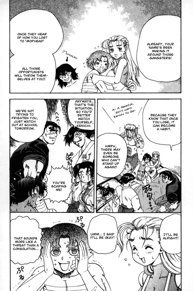 History's Strongest Disciple Kenichi Chapter 36 page 8 - Chapter 36: Shady Plans
