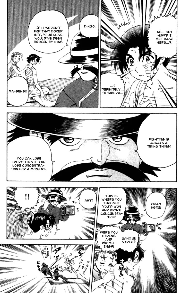 History's Strongest Disciple Kenichi Chapter 36 page 9 - Chapter 36: Shady Plans