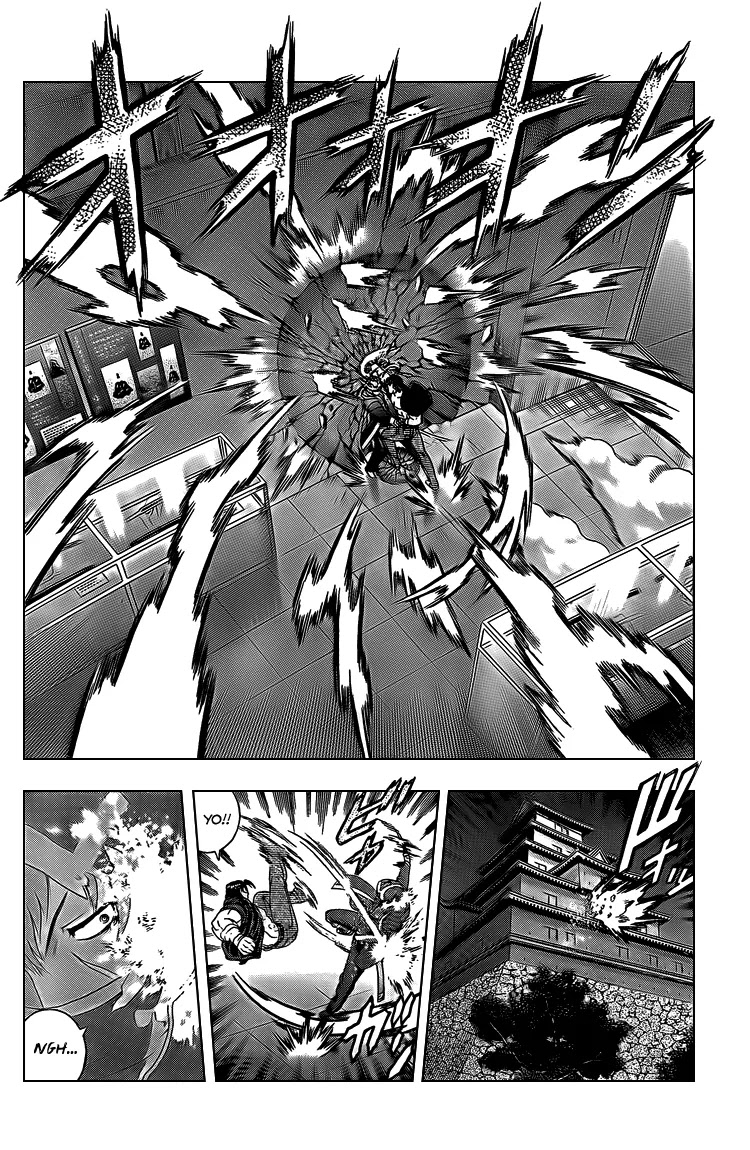 History's Strongest Disciple Kenichi Chapter 360 page 10 - Chapter 360: The Struggle For Excellent Swords