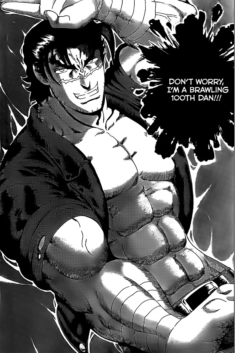 History's Strongest Disciple Kenichi Chapter 360 page 11 - Chapter 360: The Struggle For Excellent Swords