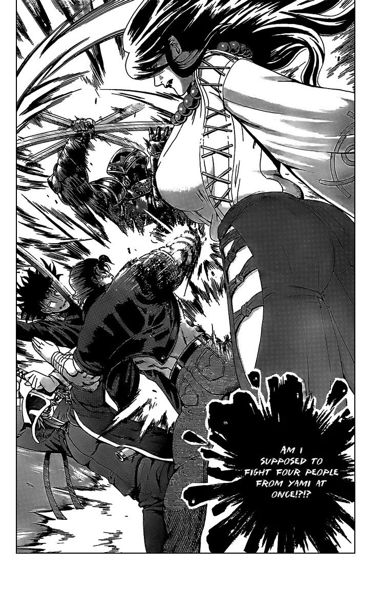 History's Strongest Disciple Kenichi Chapter 360 page 16 - Chapter 360: The Struggle For Excellent Swords