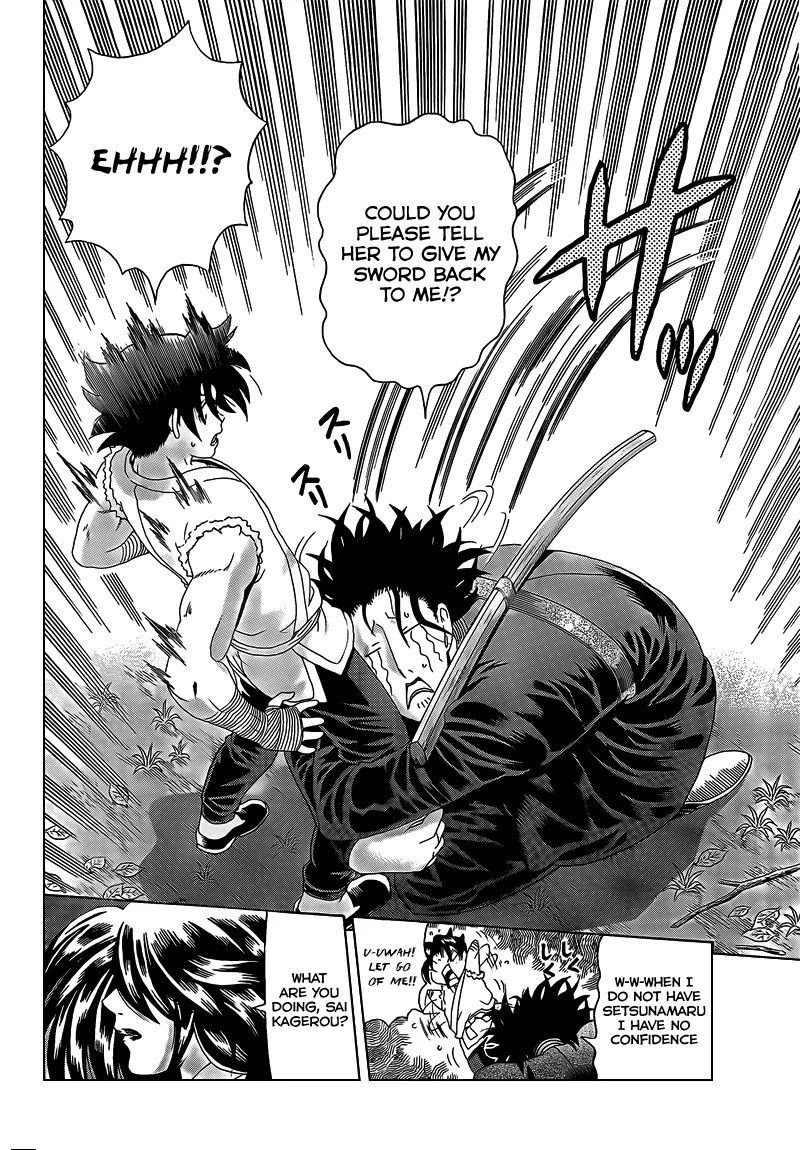 History's Strongest Disciple Kenichi Chapter 360 page 3 - Chapter 360: The Struggle For Excellent Swords
