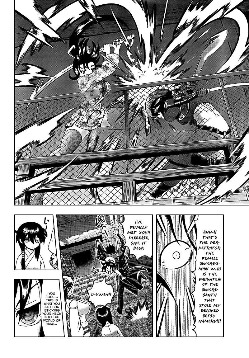 History's Strongest Disciple Kenichi Chapter 360 page 5 - Chapter 360: The Struggle For Excellent Swords