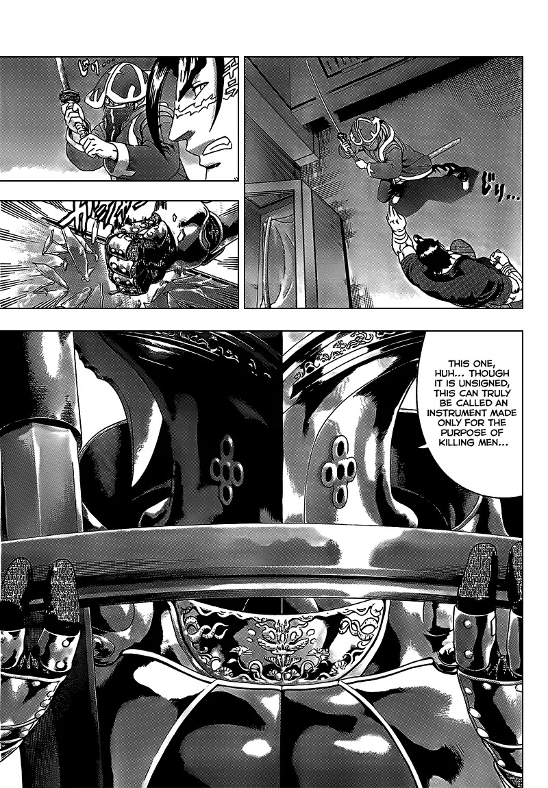 History's Strongest Disciple Kenichi Chapter 360 page 6 - Chapter 360: The Struggle For Excellent Swords