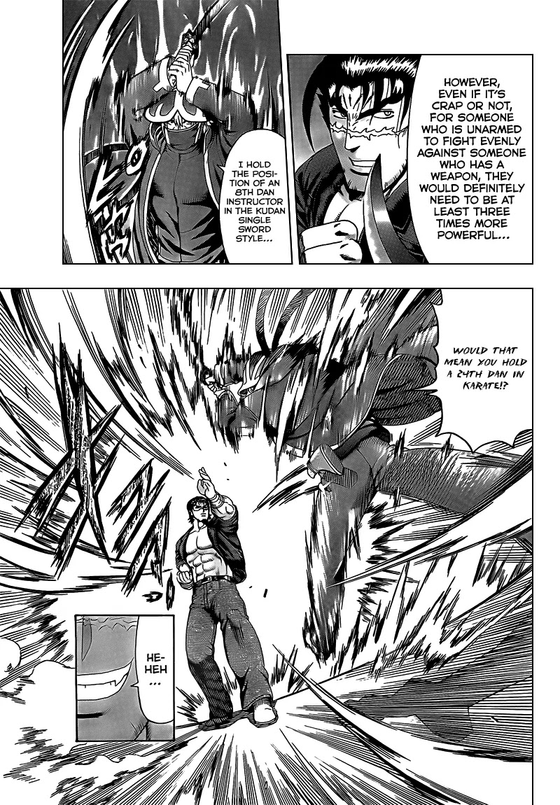 History's Strongest Disciple Kenichi Chapter 360 page 8 - Chapter 360: The Struggle For Excellent Swords