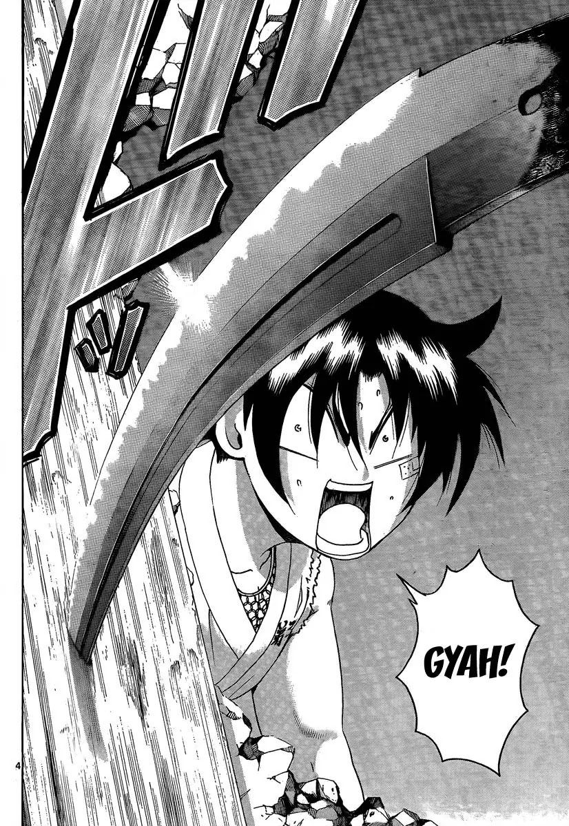 History's Strongest Disciple Kenichi Chapter 361 page 14 - Chapter 361: Setsunamaru Vs Akabanetou