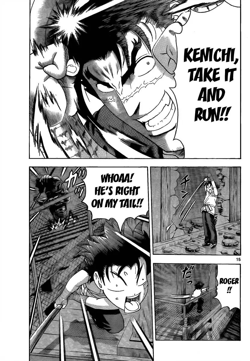 History's Strongest Disciple Kenichi Chapter 361 page 15 - Chapter 361: Setsunamaru Vs Akabanetou