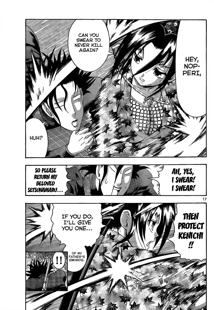 History's Strongest Disciple Kenichi Chapter 361 page 17 - Chapter 361: Setsunamaru Vs Akabanetou