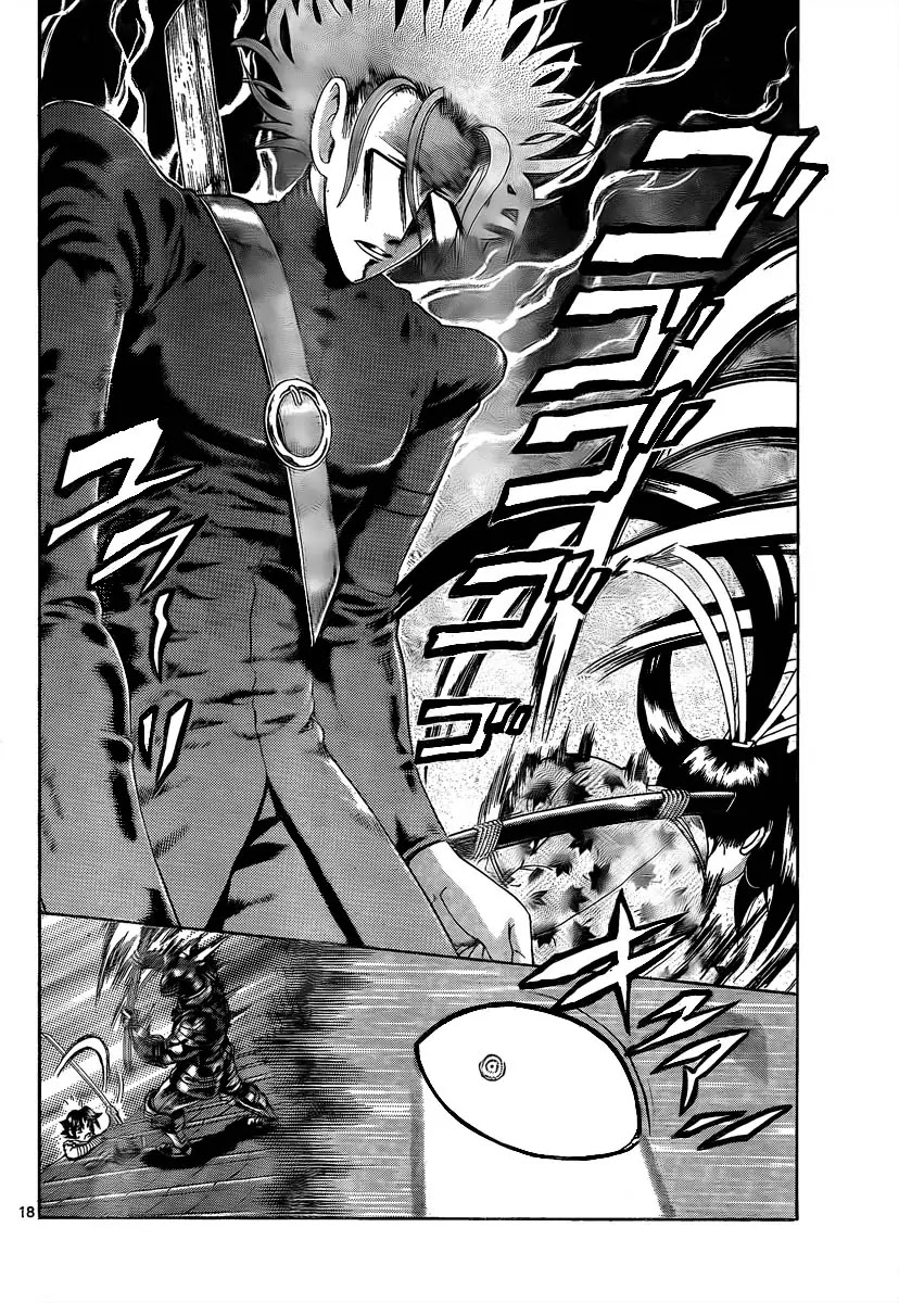 History's Strongest Disciple Kenichi Chapter 361 page 18 - Chapter 361: Setsunamaru Vs Akabanetou