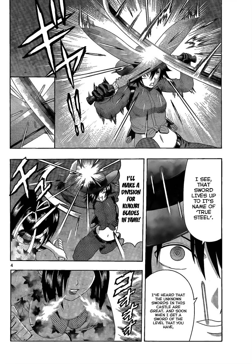 History's Strongest Disciple Kenichi Chapter 361 page 4 - Chapter 361: Setsunamaru Vs Akabanetou