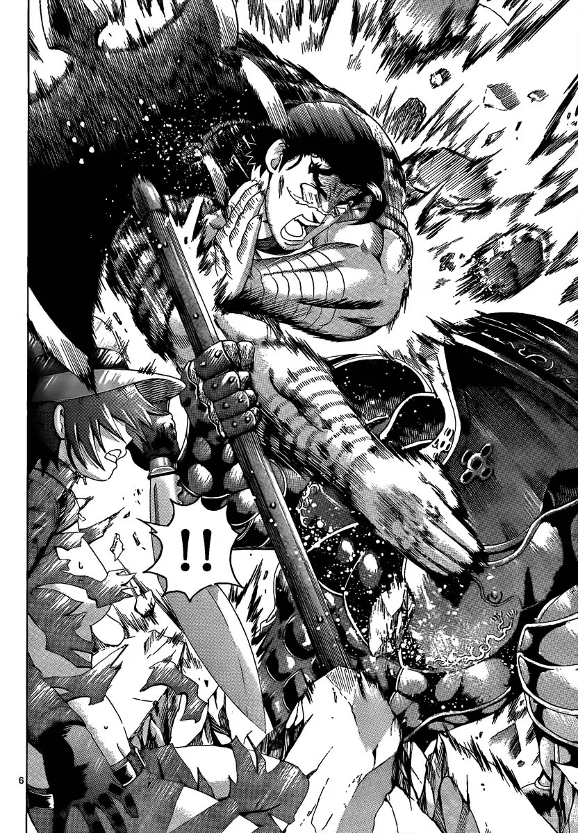 History's Strongest Disciple Kenichi Chapter 361 page 6 - Chapter 361: Setsunamaru Vs Akabanetou