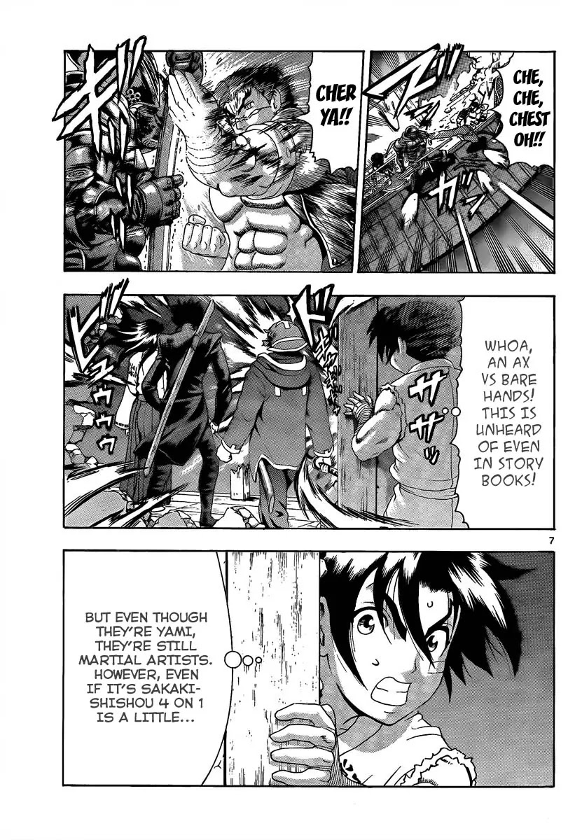 History's Strongest Disciple Kenichi Chapter 361 page 7 - Chapter 361: Setsunamaru Vs Akabanetou