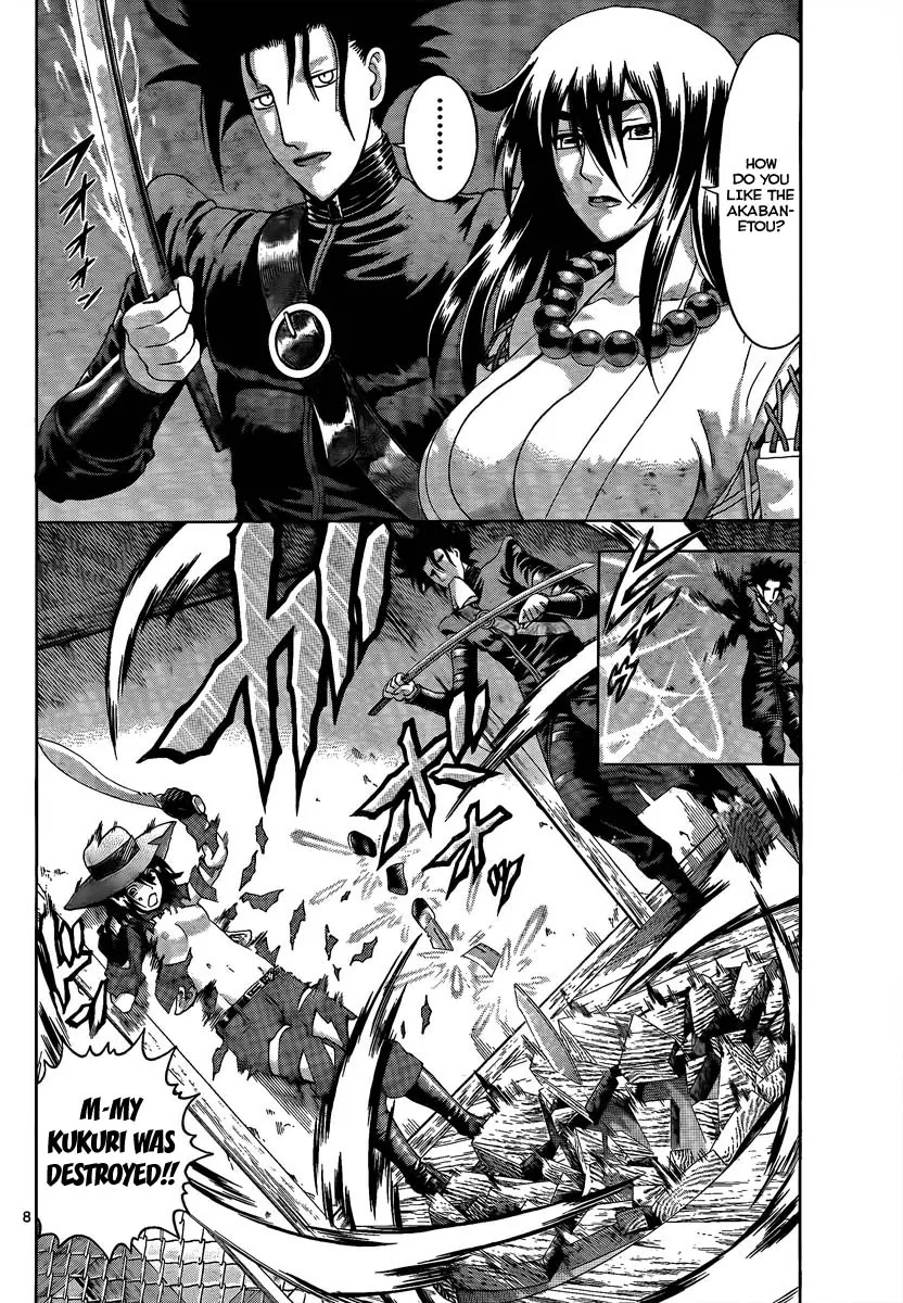History's Strongest Disciple Kenichi Chapter 361 page 8 - Chapter 361: Setsunamaru Vs Akabanetou