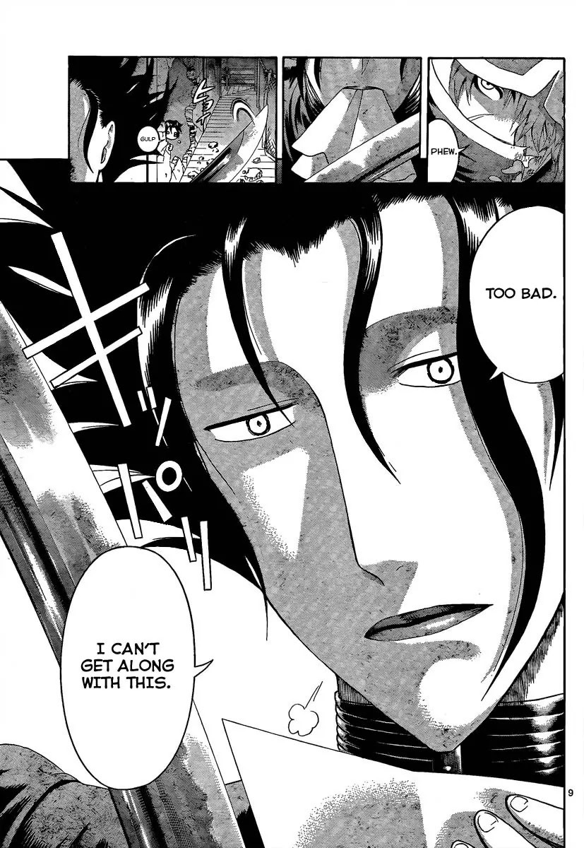 History's Strongest Disciple Kenichi Chapter 361 page 9 - Chapter 361: Setsunamaru Vs Akabanetou