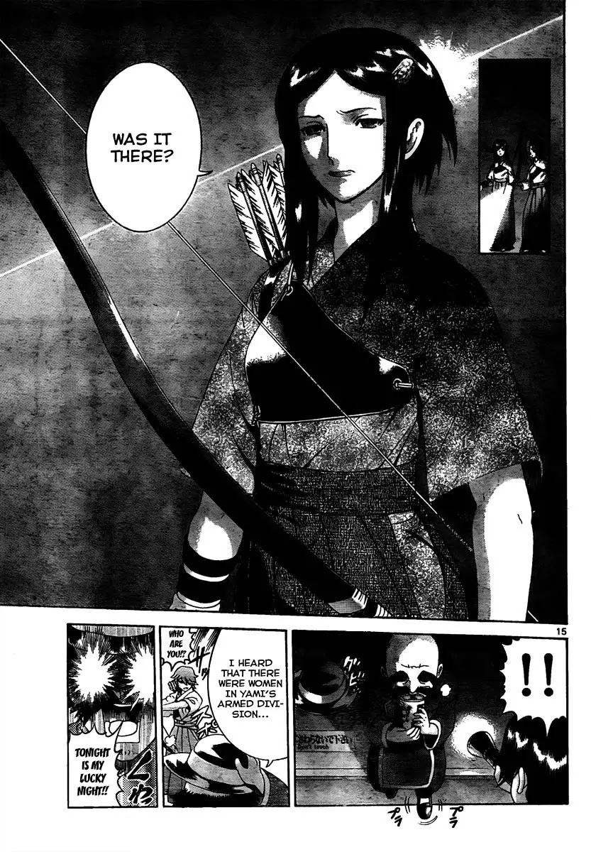 History's Strongest Disciple Kenichi Chapter 362 page 14 - Chapter 362 : And A Hero Comes Along?!!