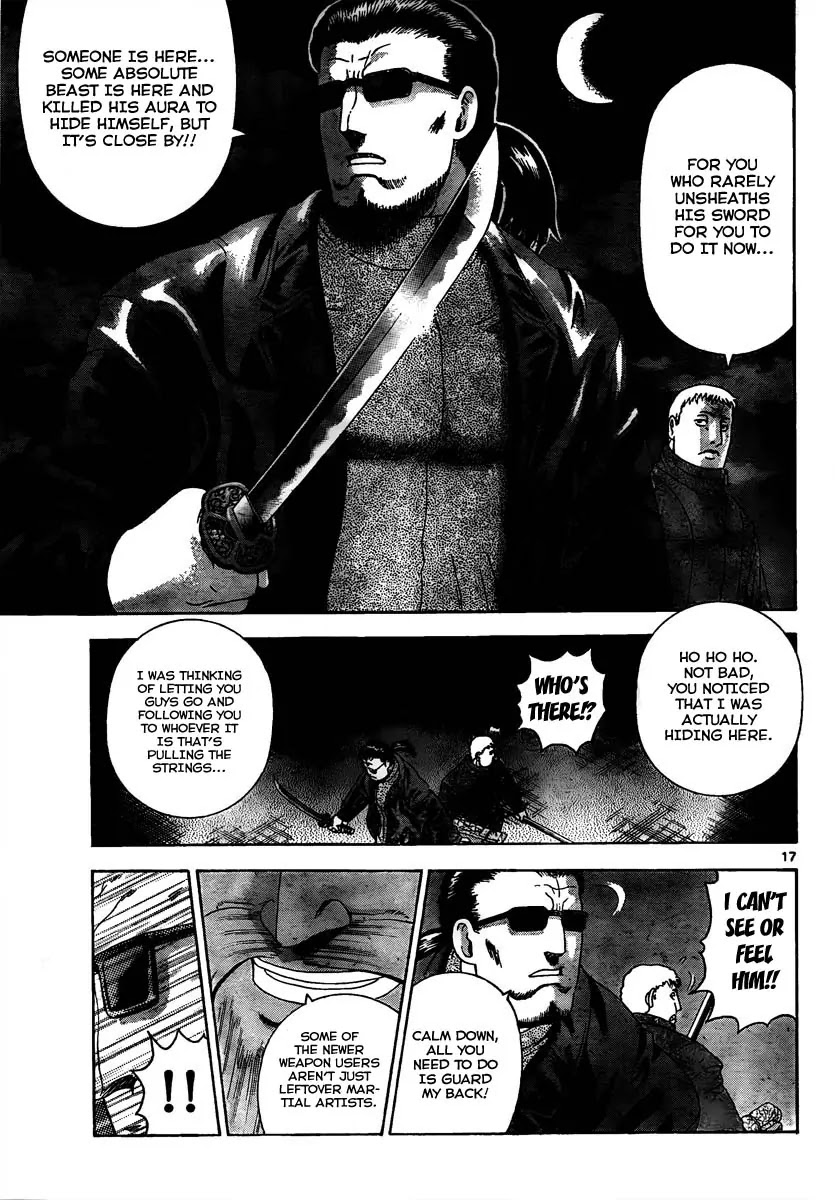 History's Strongest Disciple Kenichi Chapter 362 page 16 - Chapter 362 : And A Hero Comes Along?!!