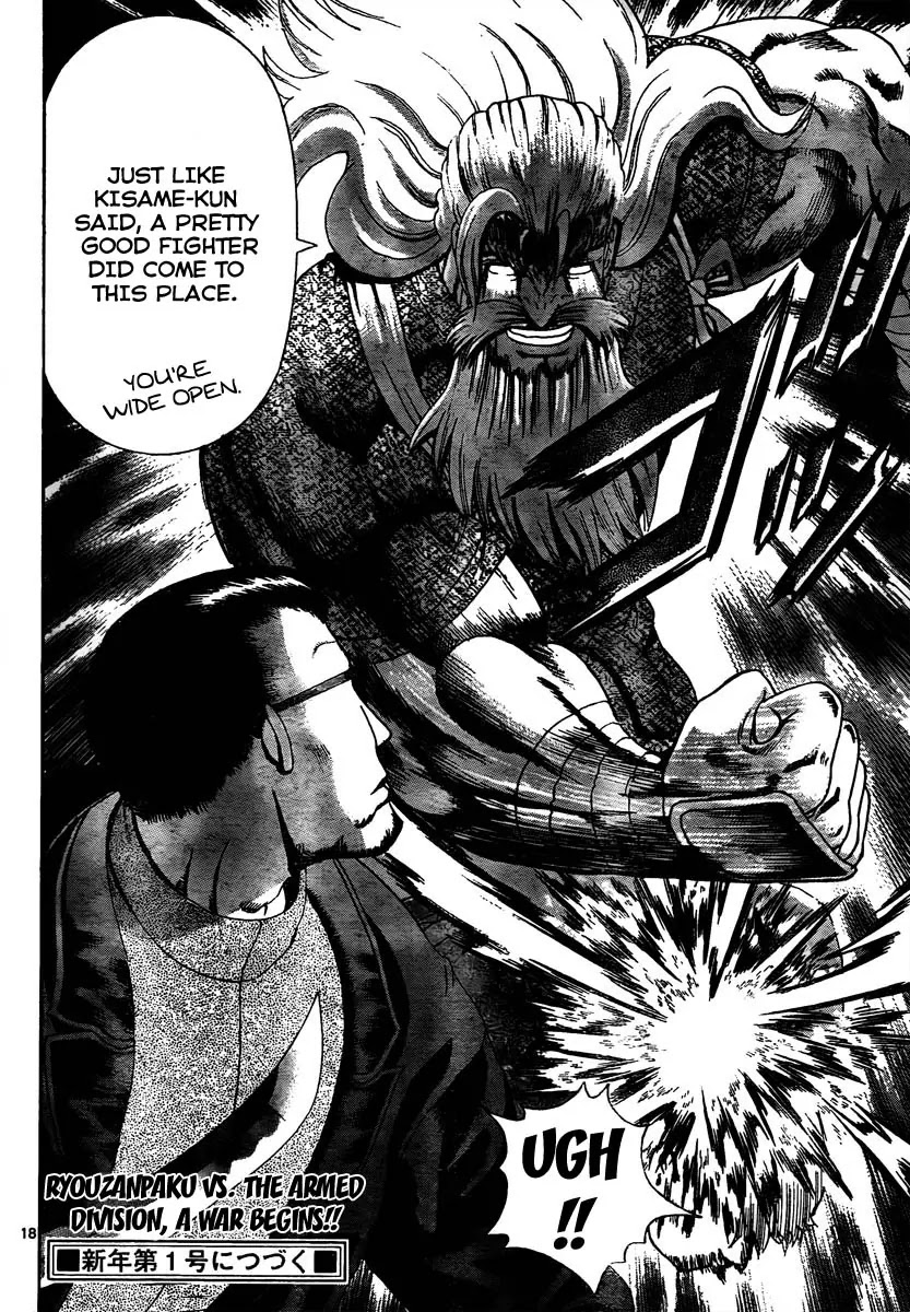 History's Strongest Disciple Kenichi Chapter 362 page 17 - Chapter 362 : And A Hero Comes Along?!!