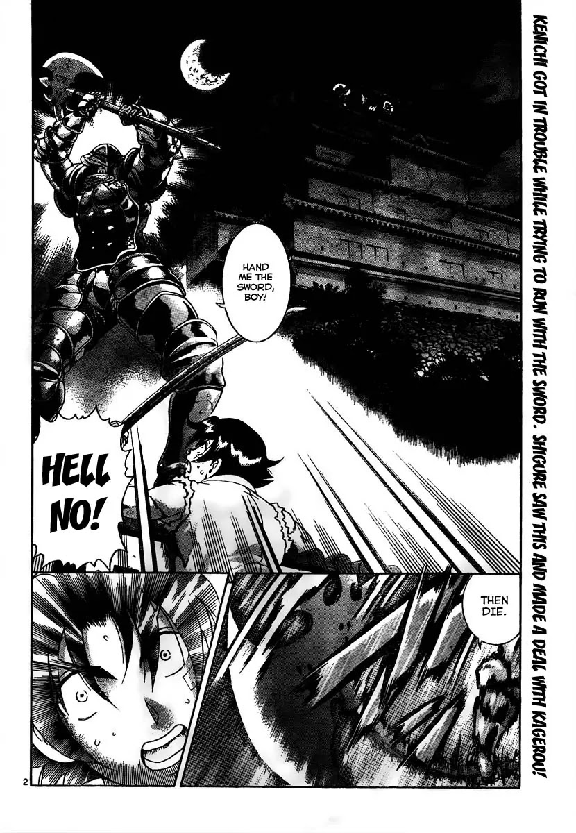 History's Strongest Disciple Kenichi Chapter 362 page 2 - Chapter 362 : And A Hero Comes Along?!!