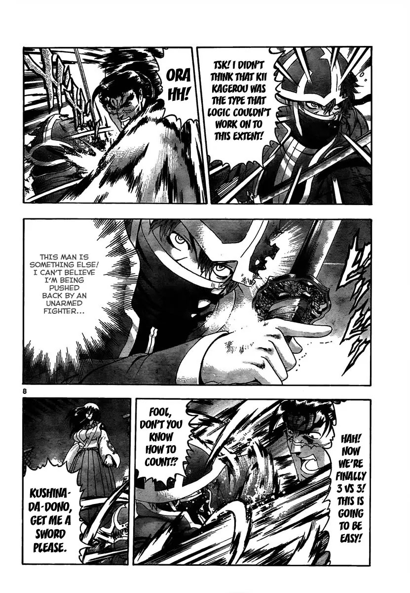 History's Strongest Disciple Kenichi Chapter 362 page 7 - Chapter 362 : And A Hero Comes Along?!!